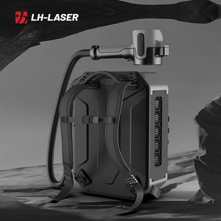 industrial laser cleaner4